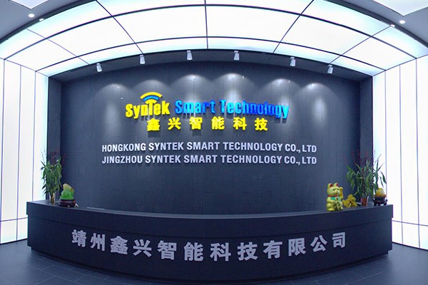 product-600-400 Syntek supplier rfid product